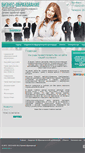 Mobile Screenshot of biznes-obrazovanie.com